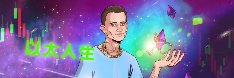 Binance Life (币安人生) Meme Token: Address, Origins, and How to Trade on BNB Chain