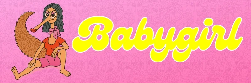 BNB Chain 上的 BABYGIRL 代币风险分析：合约 0xbf2a696bb51505d513591eb1b7495760adcfdf5e