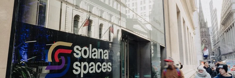Solana、ウォール街にスペースを開設：インターネット資本市場を変革