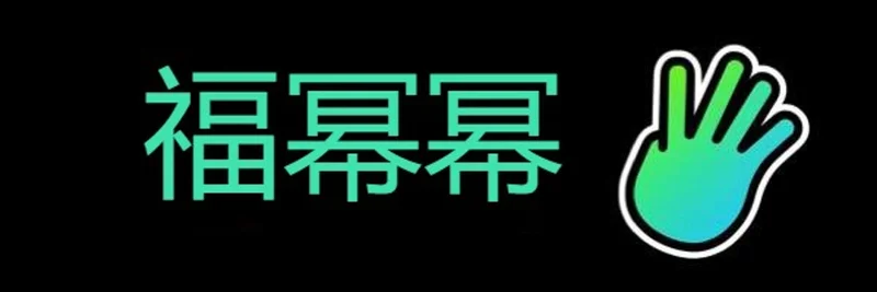 BNB Chain의 Four.Meme (福幂幂): 토큰 개요, 거래 활동, 보안 및 리스크