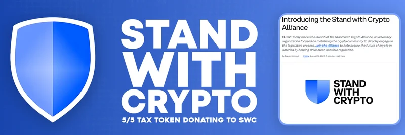 Base 上的 SWC(Stand With Crypto Fund):简介、风险与交易指南