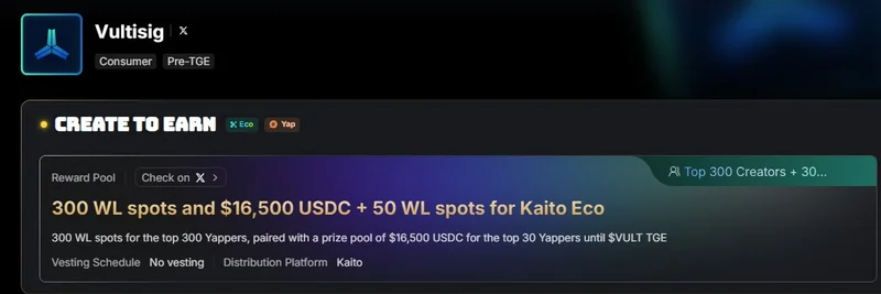 Vultisig 发布:在 Kaito 排行榜上争取白名单名额,提前获取 $VULT Uniswap 访问权