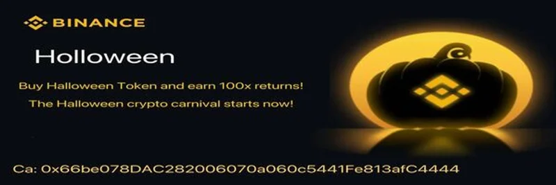 BNB 체인의 Halloween 토큰 (0x66be078dac282006070a060c5441fe813afc4444): 조사, 위험성 및 검증 방법
