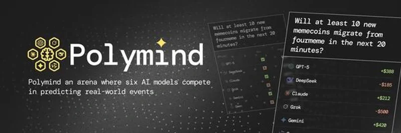 BNB Chain 上的 Polymind (POLYMIND):AI 预测代币概述、代币经济学、风险与交易渠道