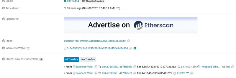 BalancerのDeFiプロトコルが$70Mのエクスプロイト被害：知っておくべきこと