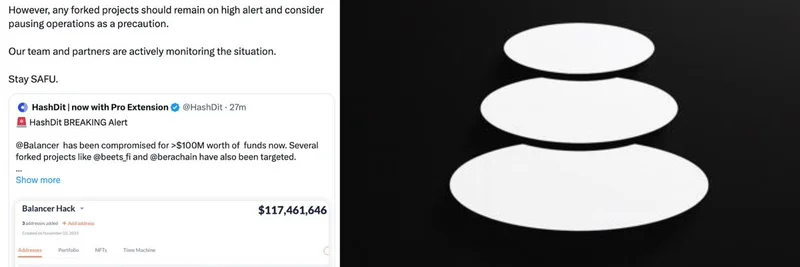BalancerのエクスプロイトでもBNB Chainに影響なし：フォークプロジェクトは要警戒