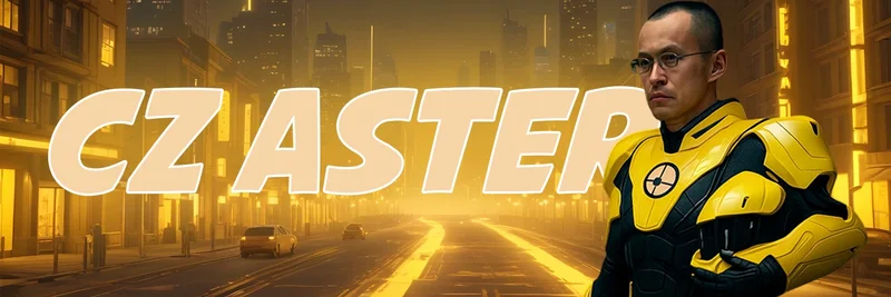 BNB Chain上のCZASTER：CZのASTERブームに乗るミームトークン（コントラクト 0x8a9dba5f5da1d28683b10d94429e7c4d051b862a）