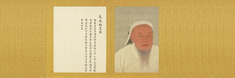 BNB Chain上のElon Khan (埃隆·汗)：ミームトークンのリスク、流動性、取引方法