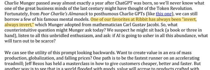 $TIBBIR は Ribbit Capital とつながっているのか？Token Letter からの考察