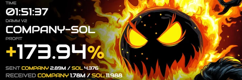 利用 Meteora 的 DAMM V2 解锁巨额利润：Solana 上的 Meme 代币流动性指南