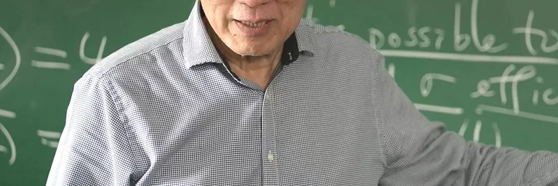 앤드류 야오의 MPC 유산: 1982년 안전 계산 논문이 2025년 Arcium의 Cerberus에 어떻게 힘을 실어주는가