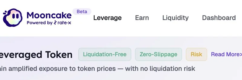 Mooncake Fi：在14亿美元加密清算中零清算——杠杆代币 vs perpetuals 解析