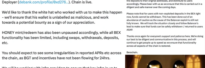 Berachain、BEXとBalancerのエクスプロイトから$12.8Mを回収：チェーン再稼働と安全確保