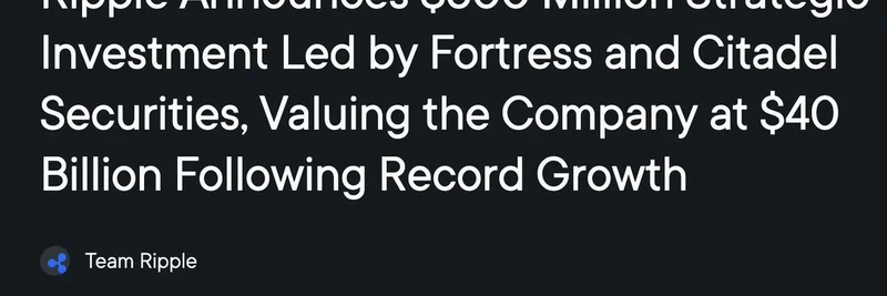 Citadel 领投 Ripple 5 亿美元：XRP 梗图爆发，公司估值达 400 亿美元
