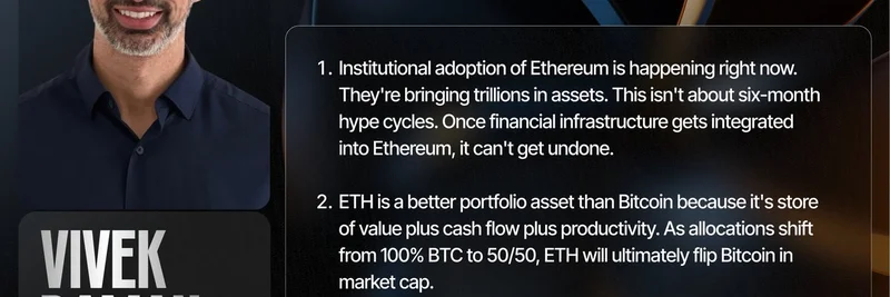 Vivek RamanのSmartConでの考察：イーサリアムの機関導入とプライバシーの未来
