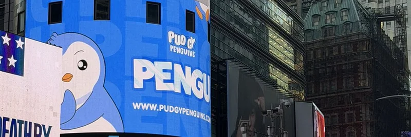 Pudgy Penguinsがタイムズスクエアを席巻：NASDAQの看板が$PENGUを後押し