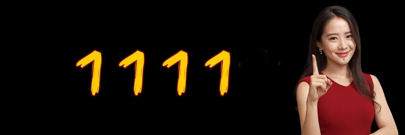 1111（BSC）代币：合约、风险及在 BNB Chain 上的调研方法