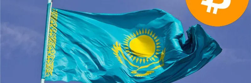 CZ Binance's Subtle Role in Kazakhstan's $1B Crypto Reserve Fund and > ***- Now, let's craft the frontmatter for the MDX article, starting with an SEO-friendly title that ties in meme tokens.*** Its Impact on Meme Tokens