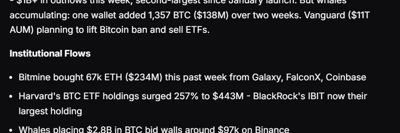 프라이버시 메타가 뜨자 스마트 머니가 하락을 매수하다: 밈 토큰 트레이더를 위한 암호화폐 인사이트