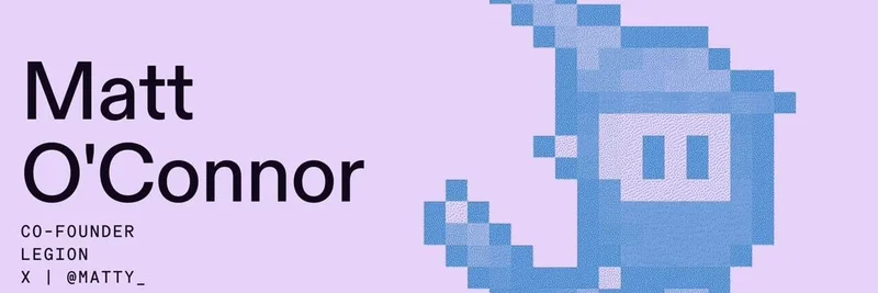 Legion 联合创始人 Matt O'Connor 将在 Breakpoint 2025 讨论 Solana 在链上 IPO 中的作用