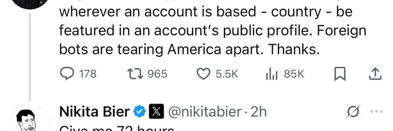 Xの国表示義務化の可能性：暗号系創設者とミームトークンに対するプライバシーリスク