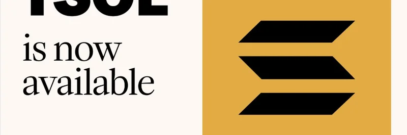 21Shares 推出 Solana ETF TSOL：助力 Solana 上的迷因代币生态