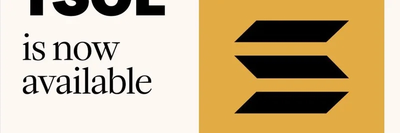 21Shares 推出 TSOL Solana ETF：对 Meme 币与 staking 奖励的提振