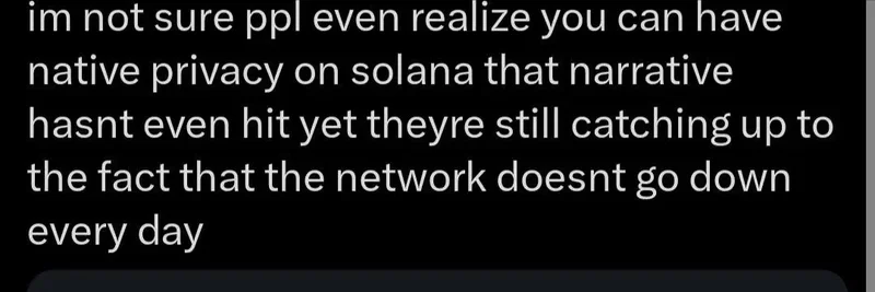 Umbra Privacy、Solana向けSDKとウォレットをローンチ：ミームトークンにとっての意味