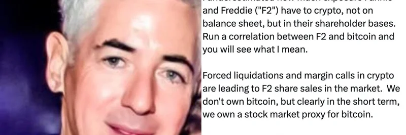 比尔·阿克曼揭露房利美与房地美通过股东清算与加密货币的隐秘联系