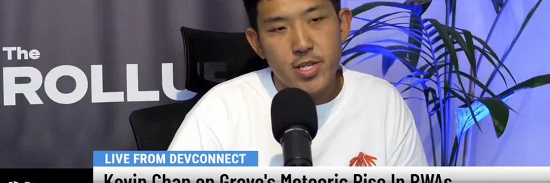 Grove의 10억 달러 규모 DeFi 자금의 실물 경제 진입 공개