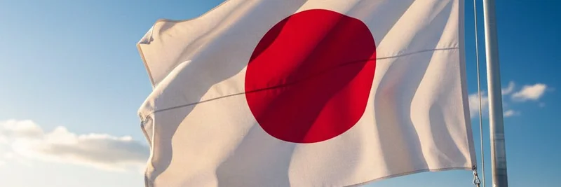 일본의 2.5조 달러 암호화폐 전환: 주요 자산운용사들, Bitcoin 펀드 주목