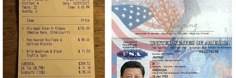 AI가 생성한 시진핑 미국 여권 + $420.69 식사 영수증 바이럴 — 이미지 검증은 공식적으로 사망