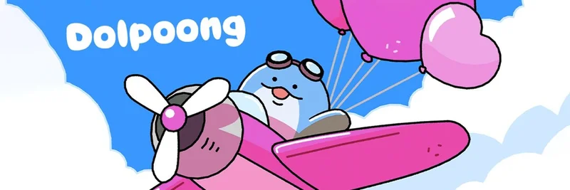 Base上のDOLPOONG：ミームトークン概要、オンチェーンデータ、取引のコツ、リスク