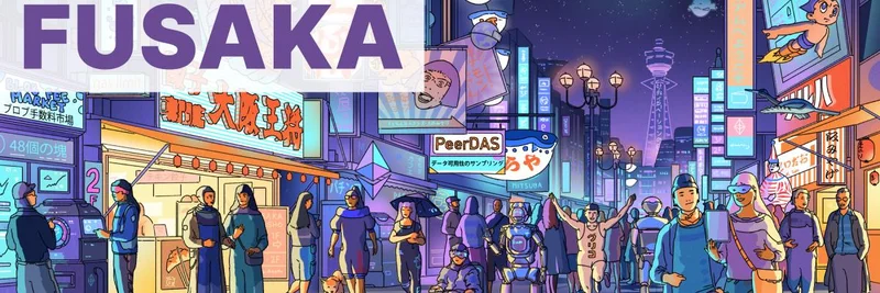 以太坊 Fusaka 升级：PeerDAS 为 Meme 币扩展数据空间 — 这对加密迷因意味着什么