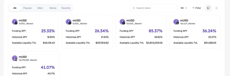 Mooncake mUSD：在 Solana 上以 25%-85% APY 收益耕作稳定币
