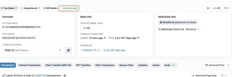 MetaDock MetaSuites v5.8.8：通过高级风险评估与资金流可视化革新区块链浏览器