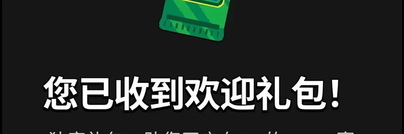 SEEKER 단독: CFL K-라인 게임 가이드 – 무료 토큰 획득과 Solana에서 3000 USDC 상금 도전