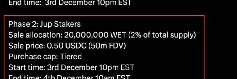 WET 代币预售启动：Jupiter DTF 为 Solana 带来公平 ICO —— 完整时间表与见解