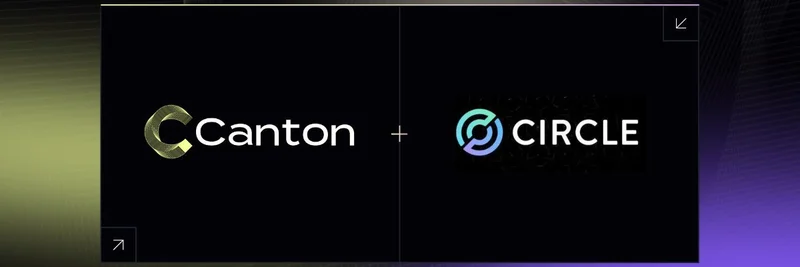 USDCx 在 Canton Network 上线：为机构变革私密稳定币结算