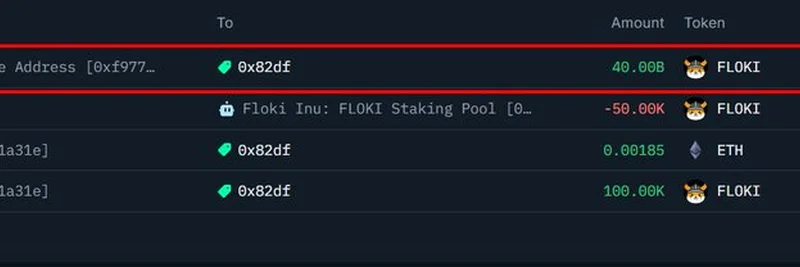 鲸鱼警报：从 Binance 提取 400 亿 $FLOKI——质押潮要来了？