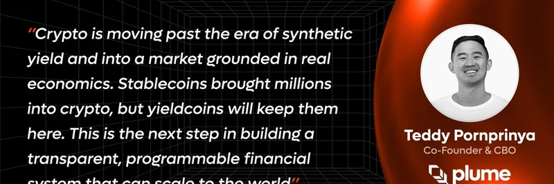 PlumeがSolana DeFiを革新：機関向けRWAイールドボールトを展開して安定リターンを提供