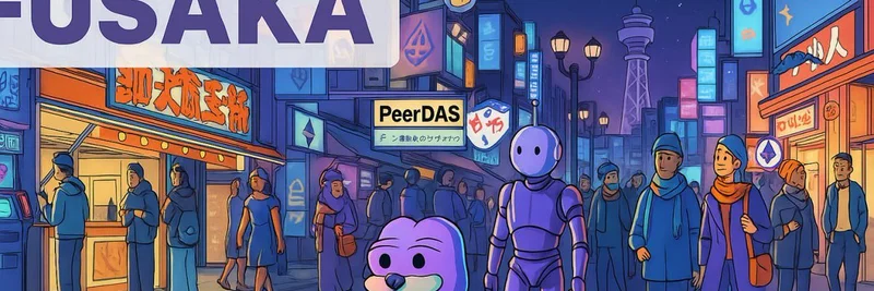 Ethereum's Explosive Month: 29 Launches, Fusaka Upgrade, and Why the Ecosystem is Accelerating in 2025