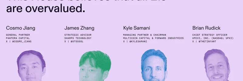 Solana Breakpoint 2025가 촉발한 암호화폐 논쟁: 모든 L1s가 과대평가되었나, 밈 코인이 미래인가?