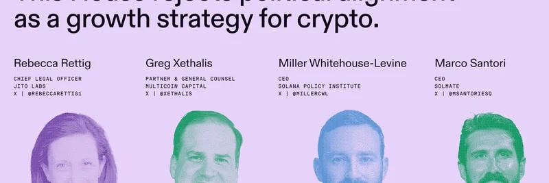 Solana Breakpoint 2025: 암호화폐의 미래에 도전하는 필수 토론